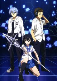 Удар крови, Сезон 2 (2016) 1080 HD