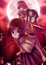 Когда плачут цикады OVA 1 (2009) 720 HD