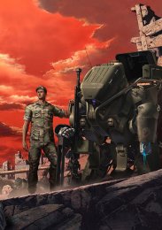 Устаревший, Сезон 2 (2020) 1080 HD