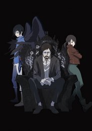 Би: Начало, Сезон 1 (2018) 720 HD