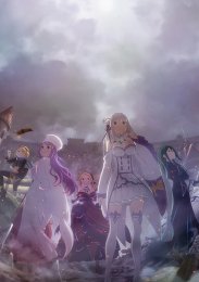 Жизнь с нуля в альтернативном мире, Сезон 3 (2024) 1080 HD